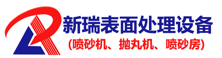 蜜桃精品在线自动蜜桃视频在线免费观看处理设备